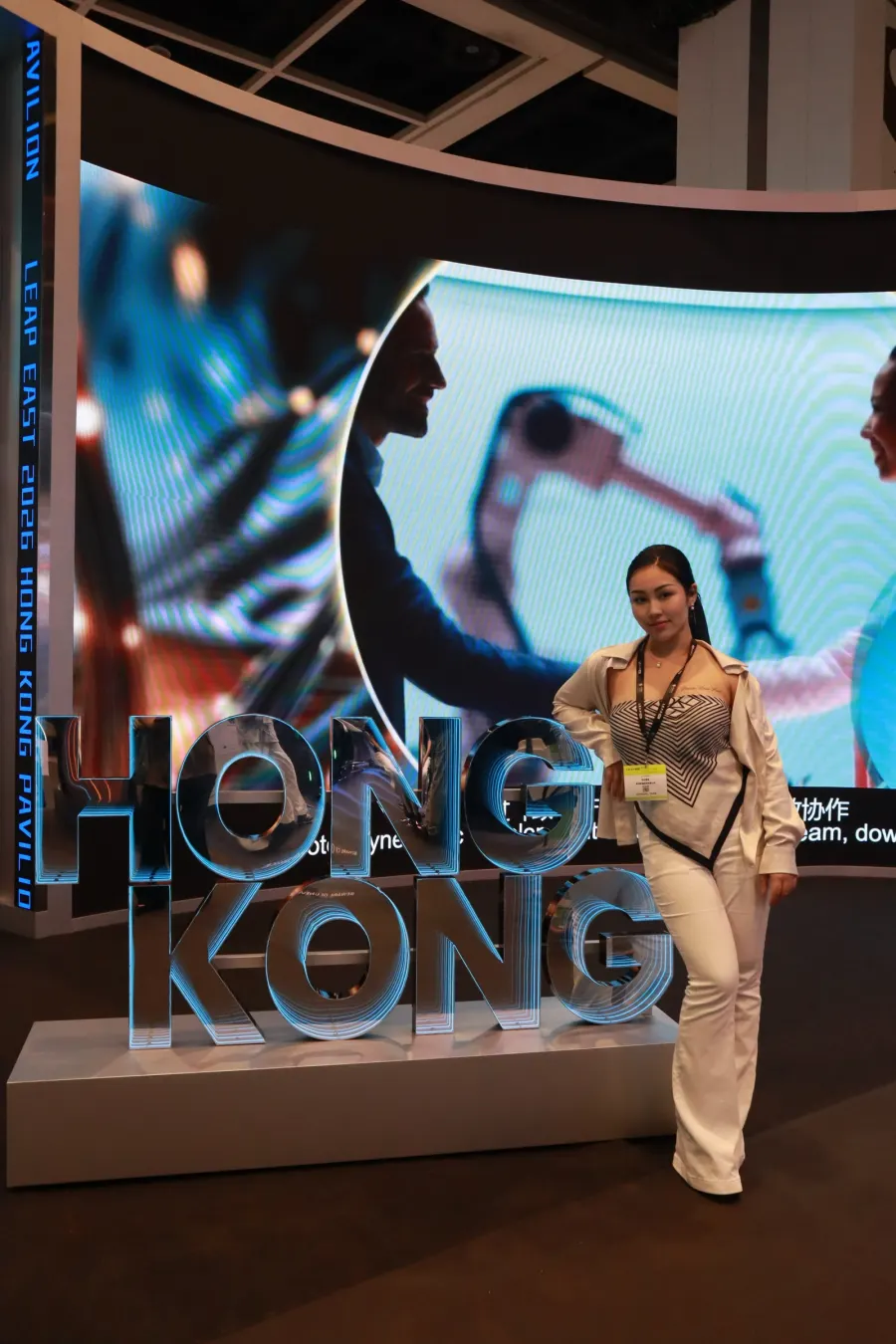 Attending LEAP East at the Hong Kong Convention and Exhibition Centre, July 2026