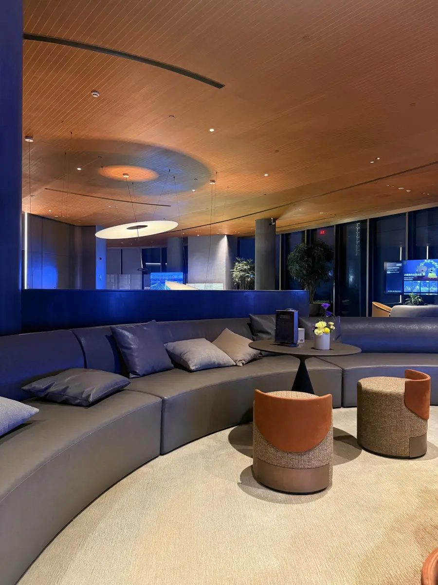 Interior of the Guangzhou meeting lounge